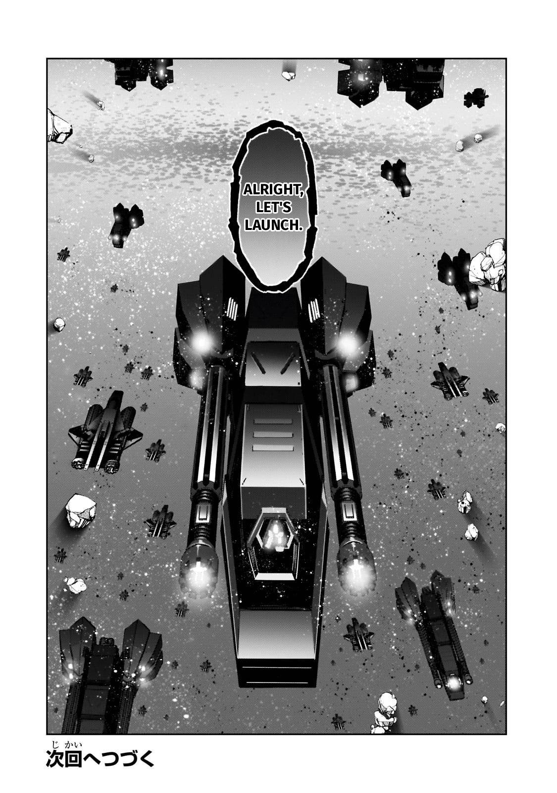 I’m the Evil Lord of an Intergalactic Empire! chapter 45 page 32