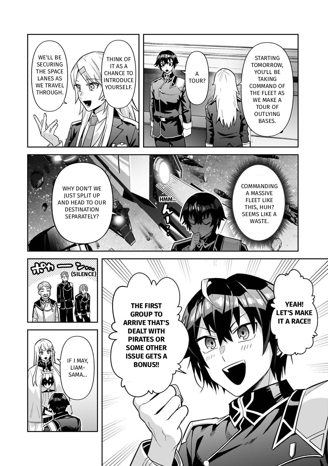 I’m the Evil Lord of an Intergalactic Empire! chapter 45 page 4
