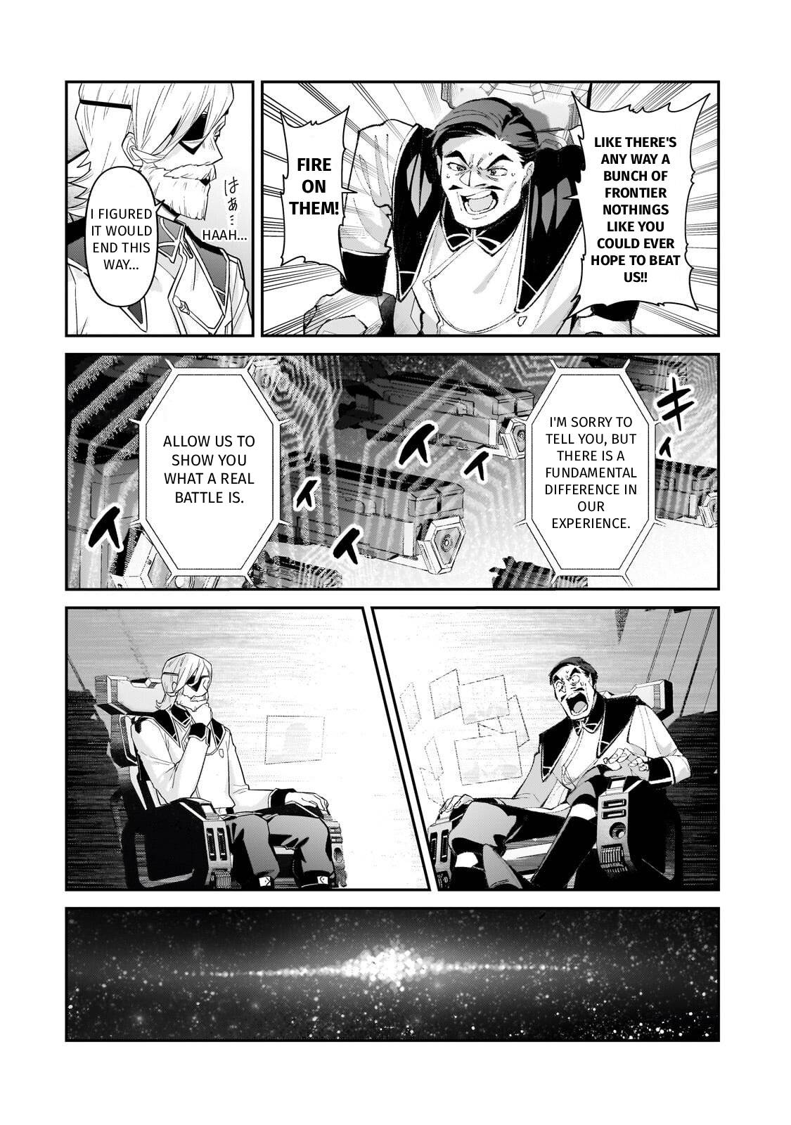 I’m the Evil Lord of an Intergalactic Empire! chapter 46 page 18