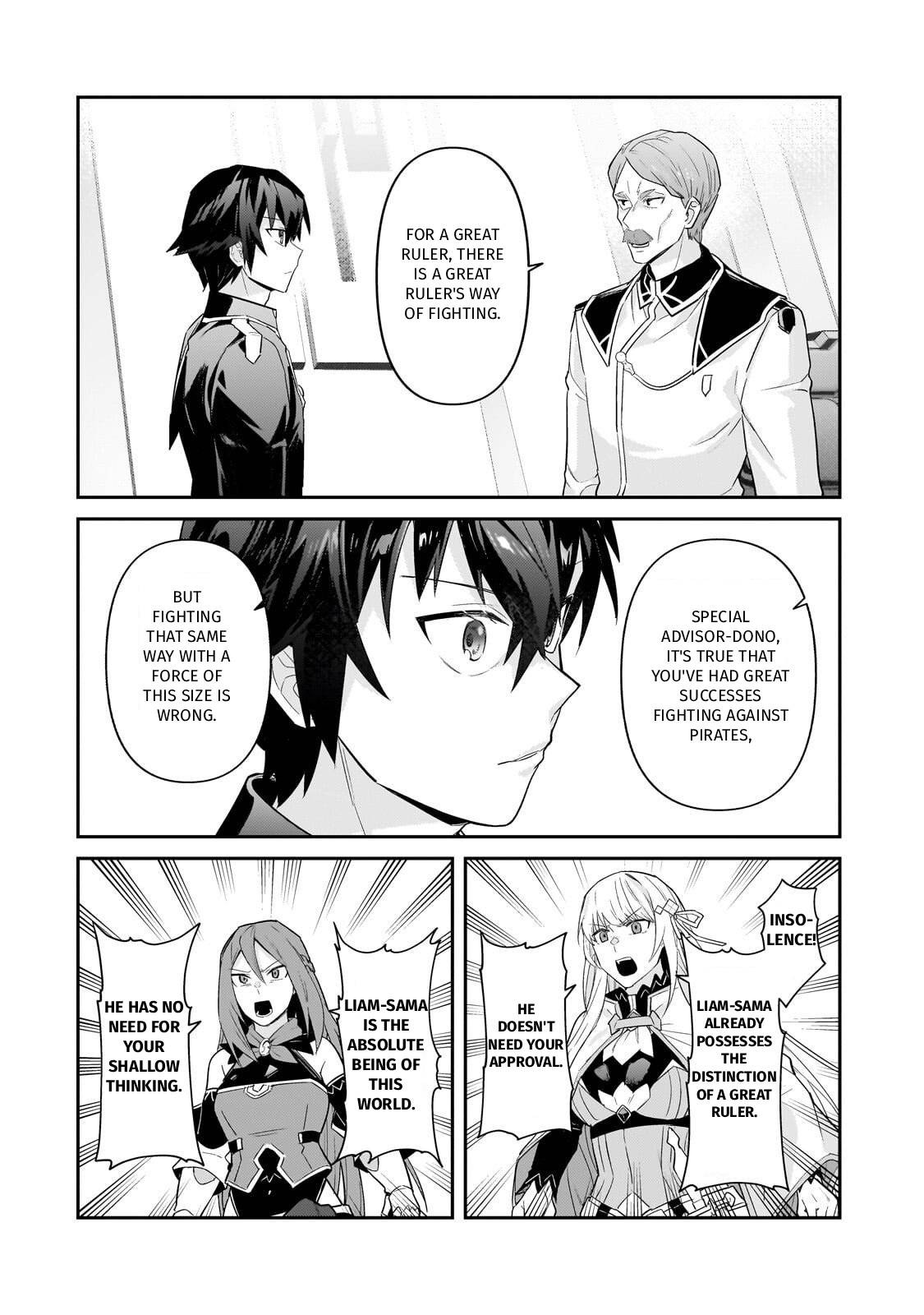 I’m the Evil Lord of an Intergalactic Empire! chapter 46 page 30
