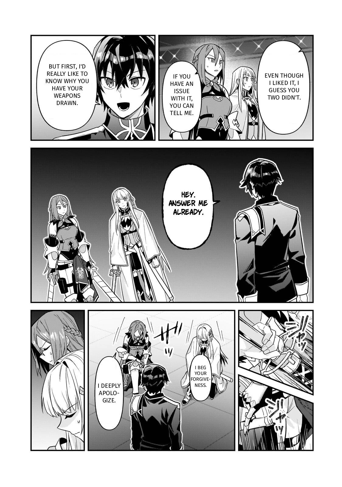 I’m the Evil Lord of an Intergalactic Empire! chapter 46 page 5