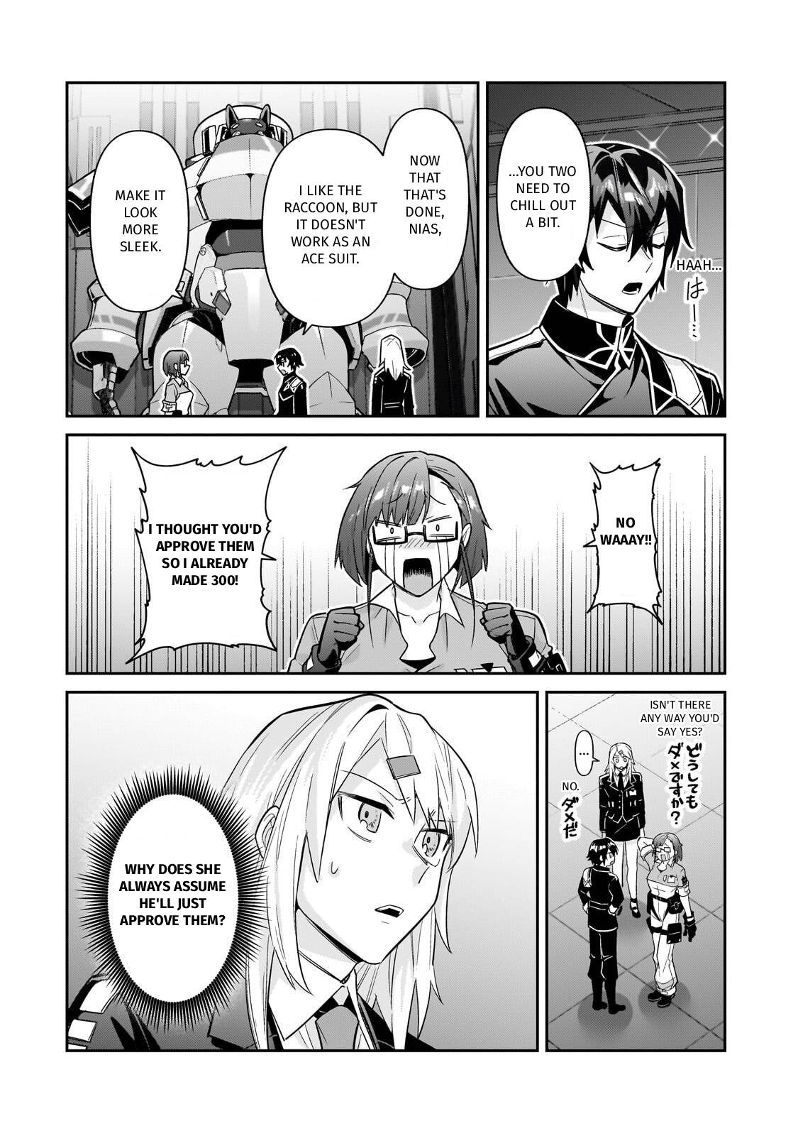 I’m the Evil Lord of an Intergalactic Empire! chapter 46 page 6
