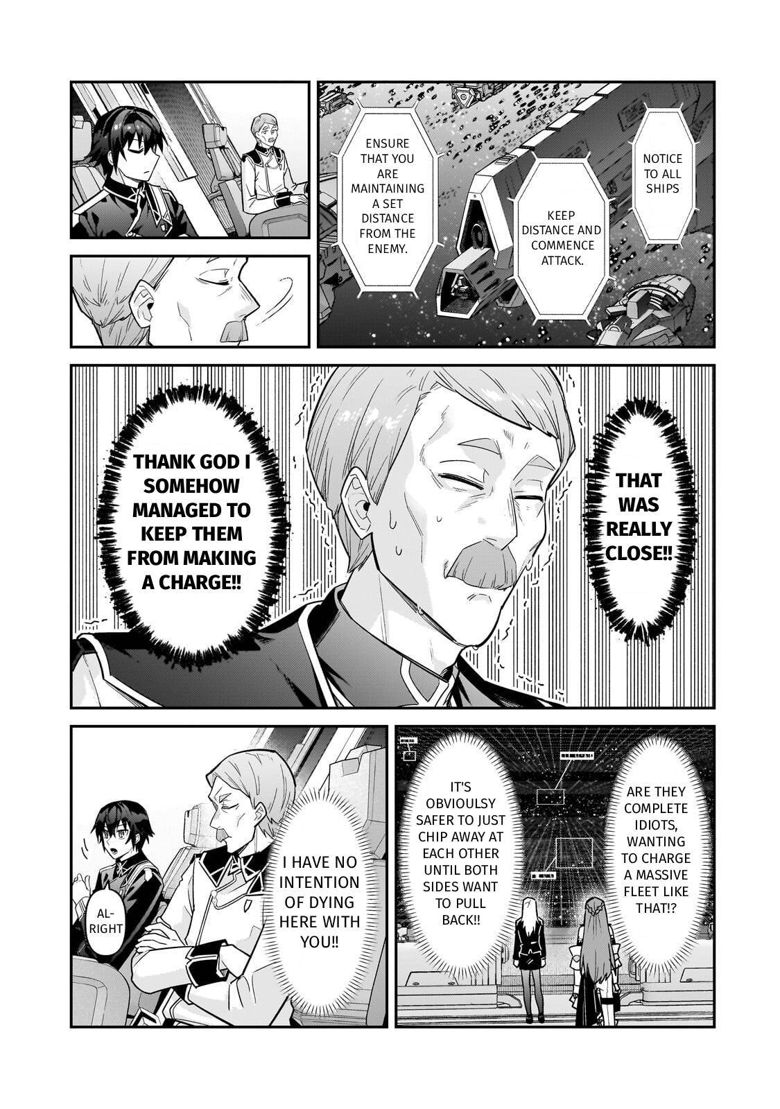 I’m the Evil Lord of an Intergalactic Empire! chapter 47 page 1