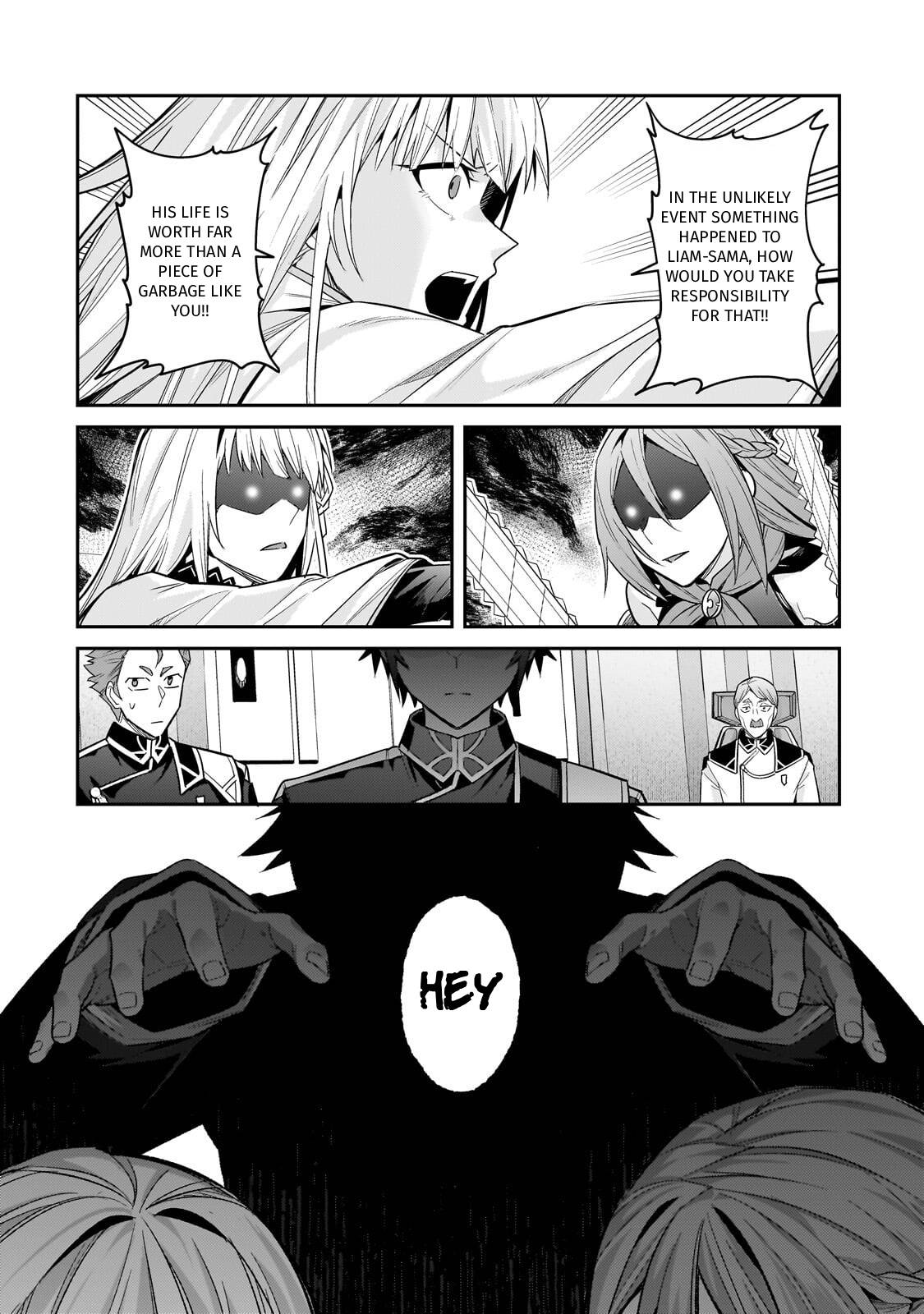 I’m the Evil Lord of an Intergalactic Empire! chapter 47 page 16