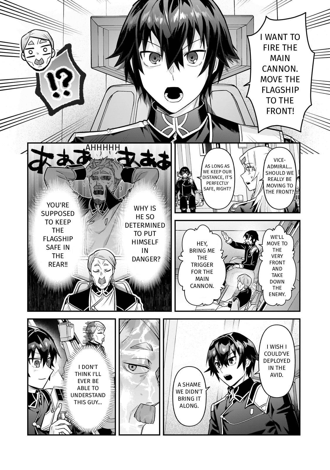 I’m the Evil Lord of an Intergalactic Empire! chapter 47 page 2