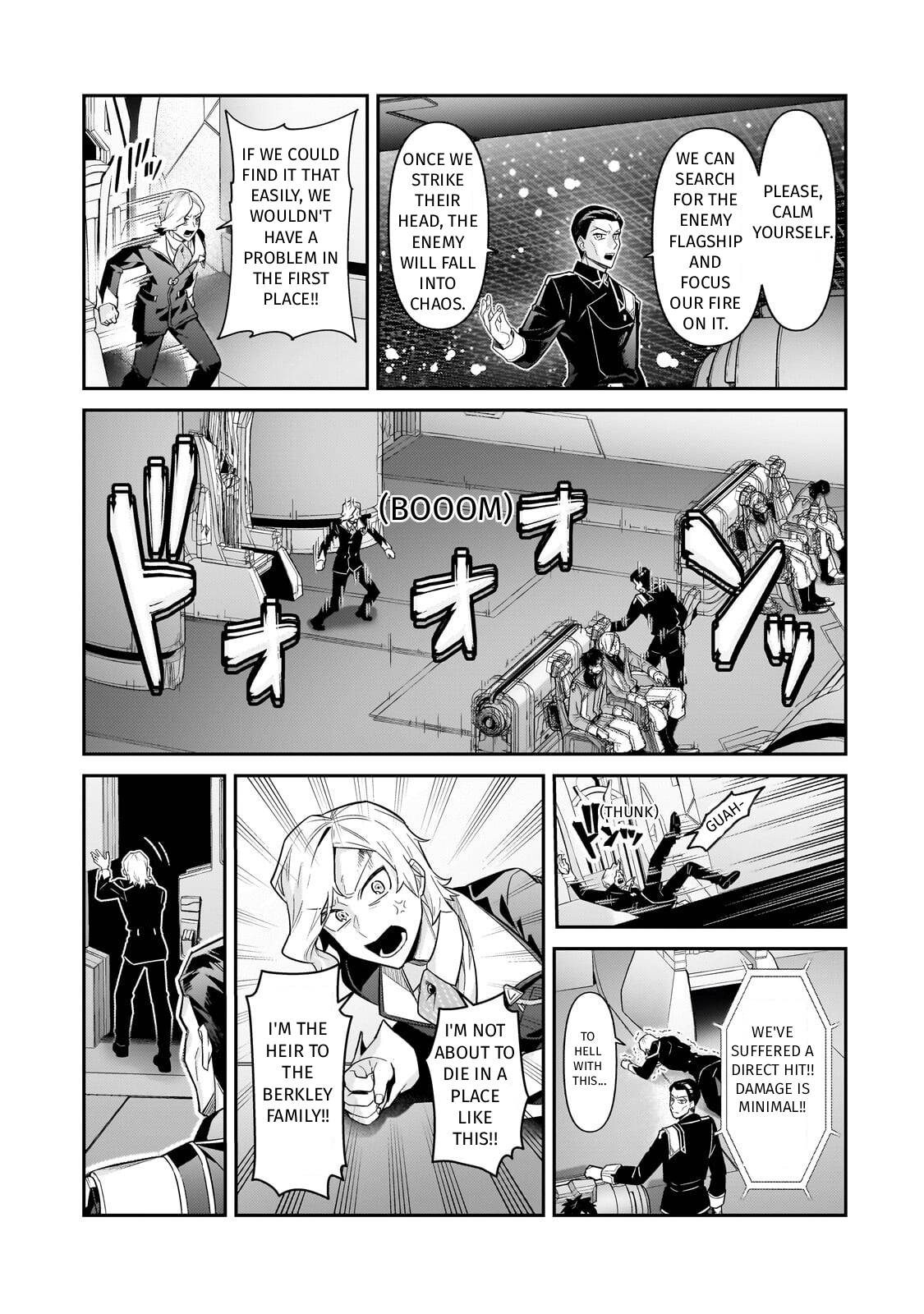 I’m the Evil Lord of an Intergalactic Empire! chapter 47 page 5