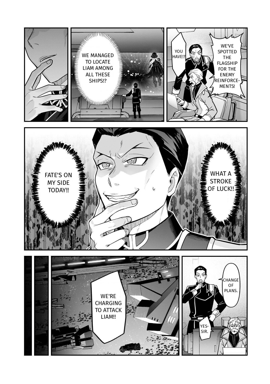 I’m the Evil Lord of an Intergalactic Empire! chapter 47 page 7