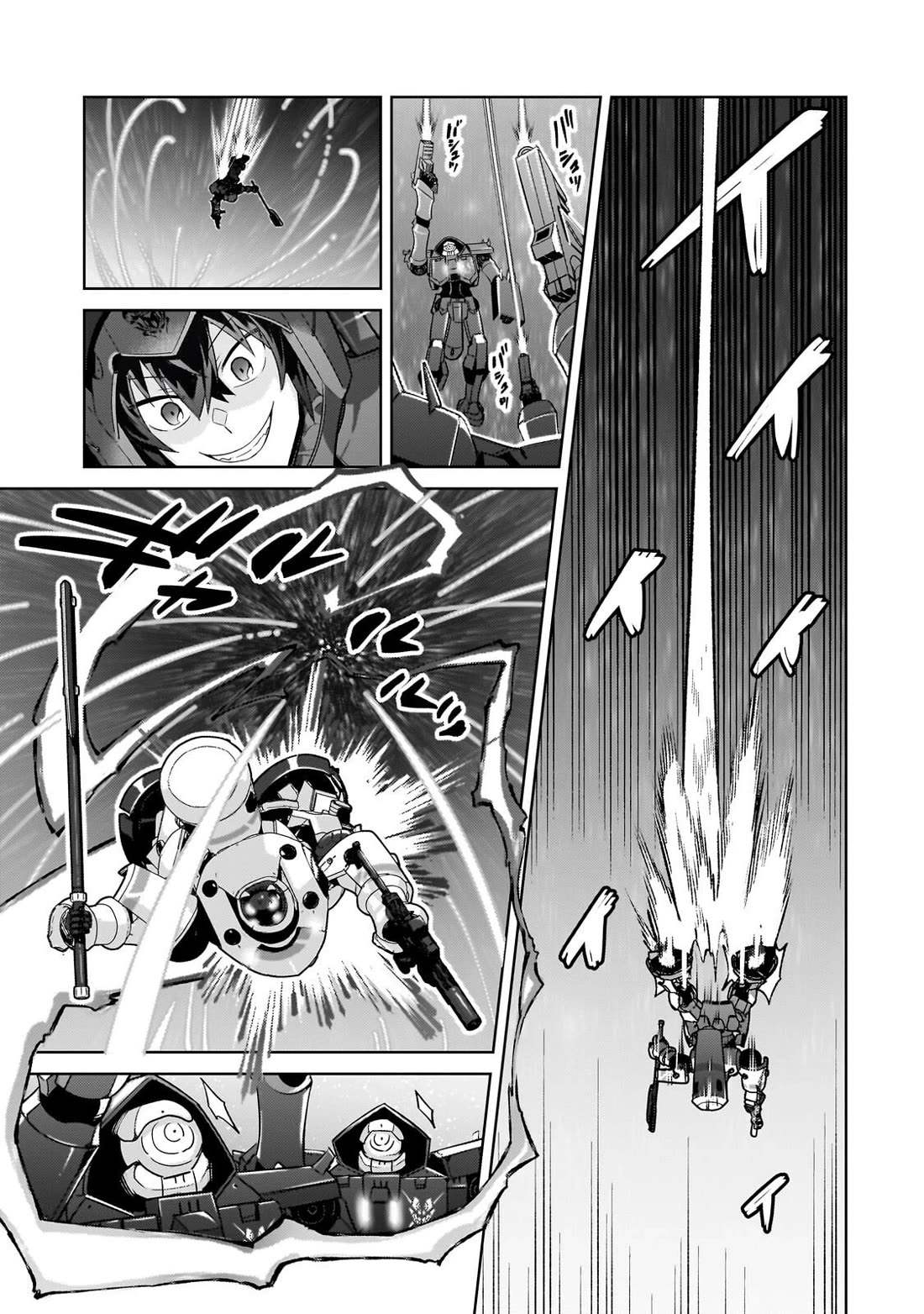 I’m the Evil Lord of an Intergalactic Empire! chapter 48 page 3