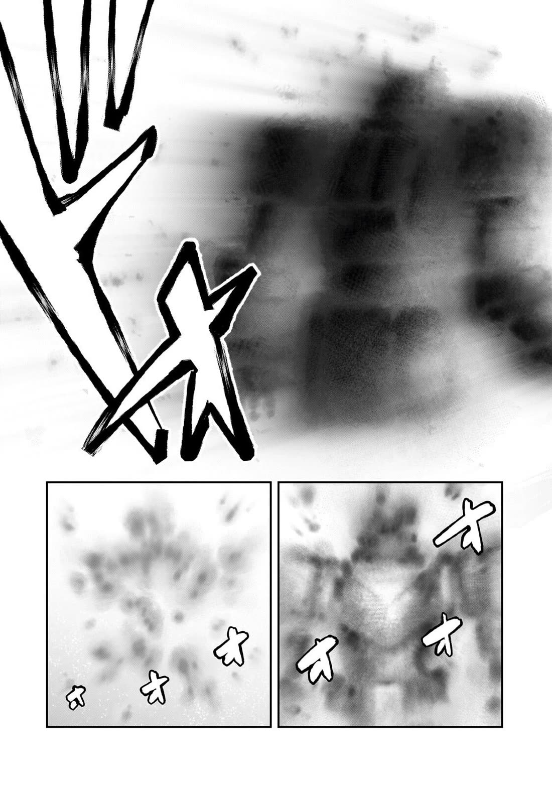 I’m the Evil Lord of an Intergalactic Empire! chapter 49 page 19