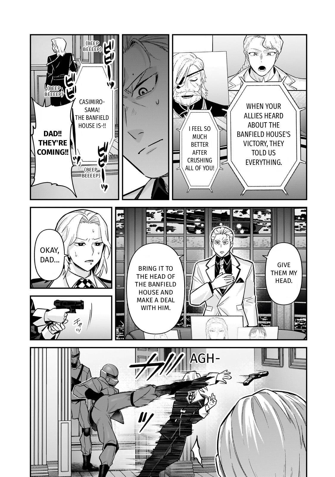 I’m the Evil Lord of an Intergalactic Empire! chapter 49 page 27