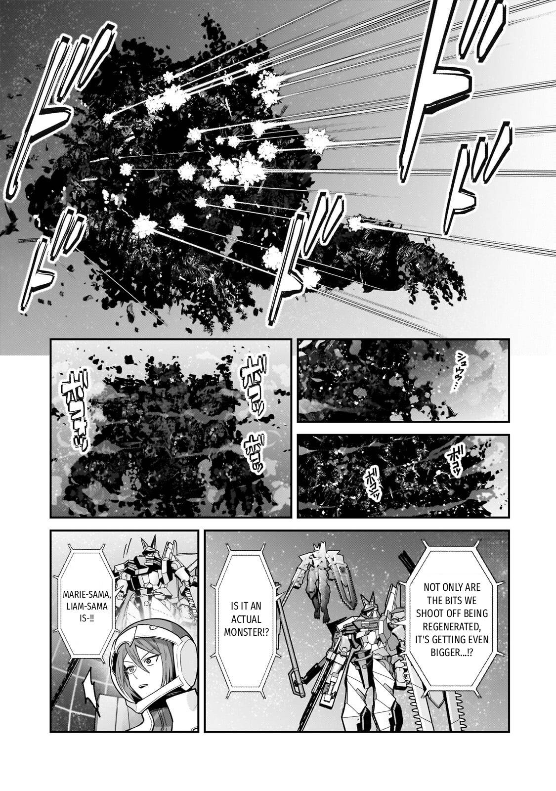 I’m the Evil Lord of an Intergalactic Empire! chapter 49 page 3