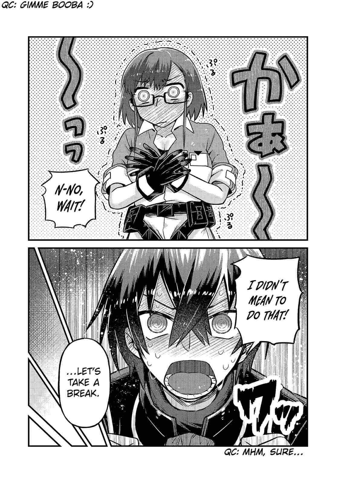 I’m the Evil Lord of an Intergalactic Empire! chapter 5 page 18