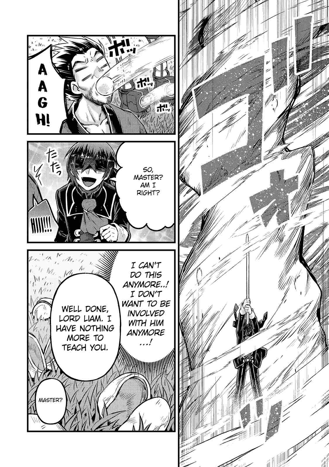 I’m the Evil Lord of an Intergalactic Empire! chapter 5 page 26