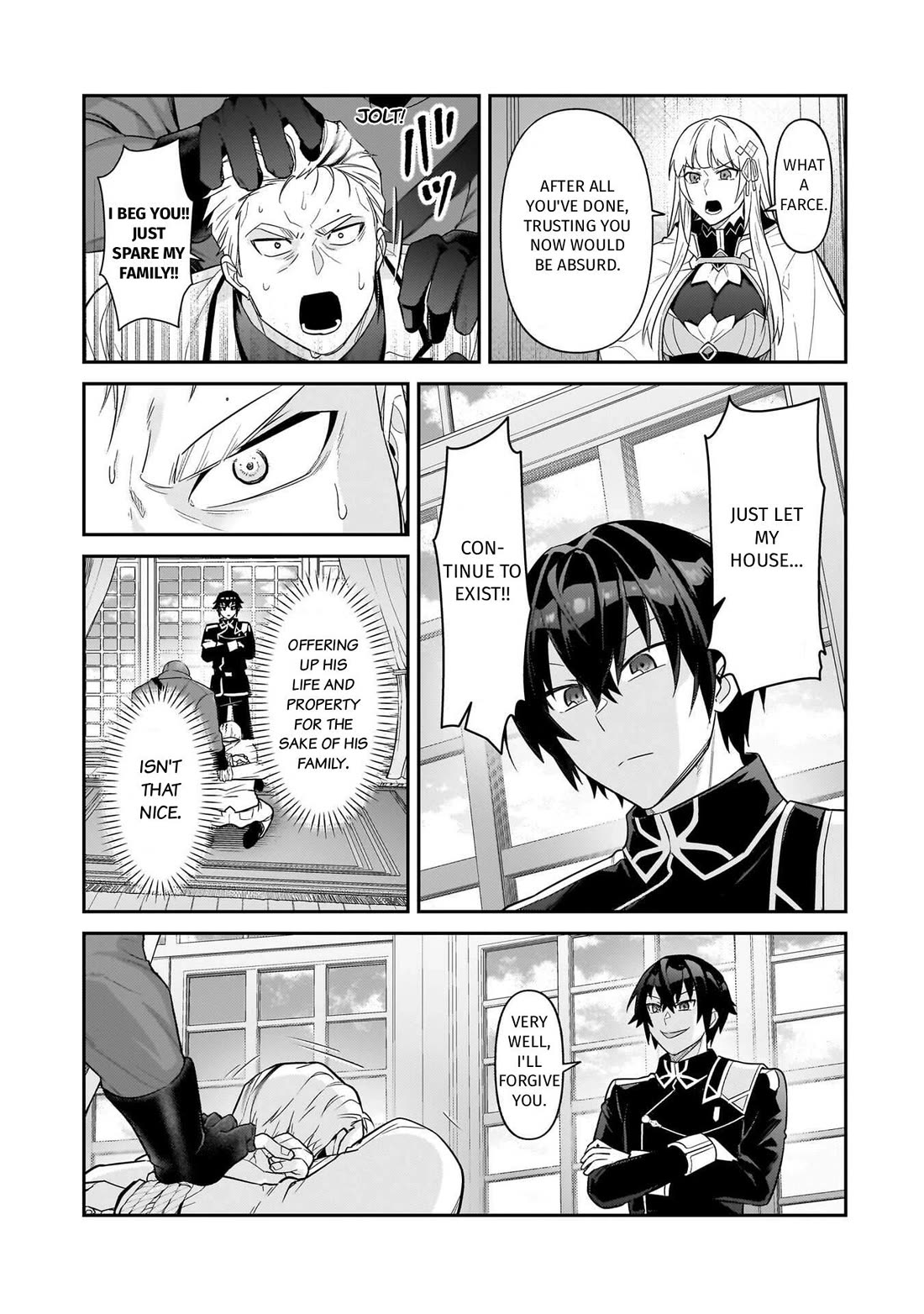 I’m the Evil Lord of an Intergalactic Empire! chapter 50 page 6