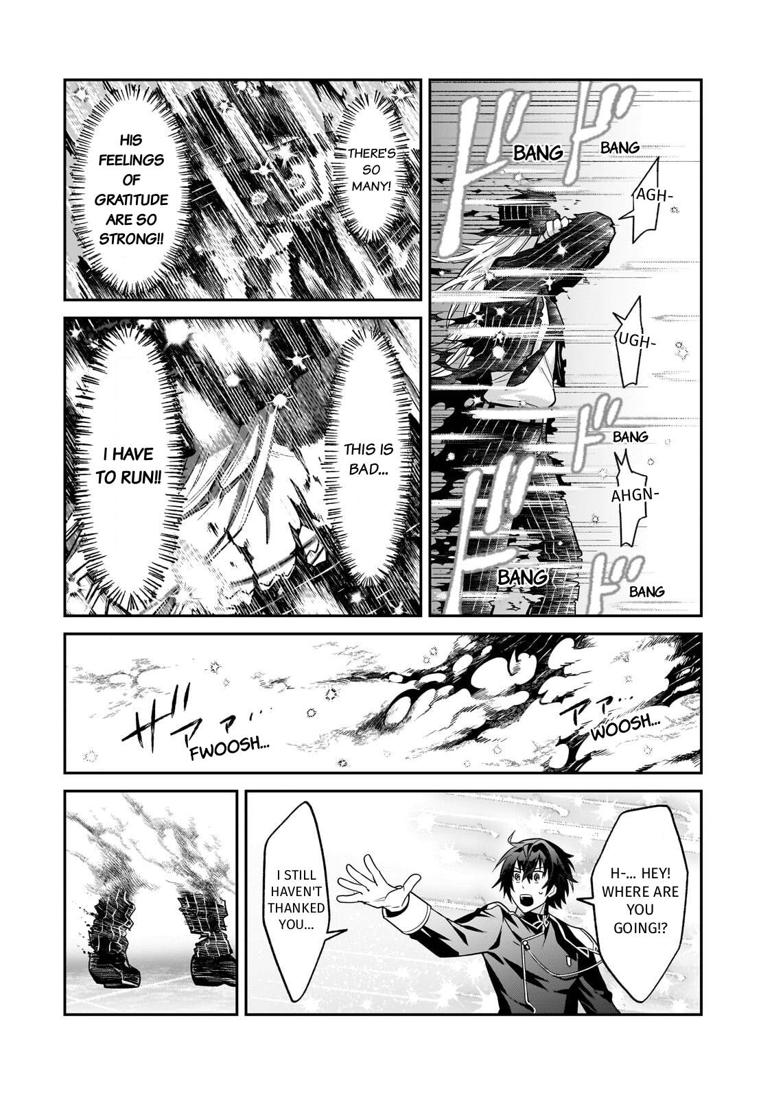 I’m the Evil Lord of an Intergalactic Empire! chapter 51 page 12