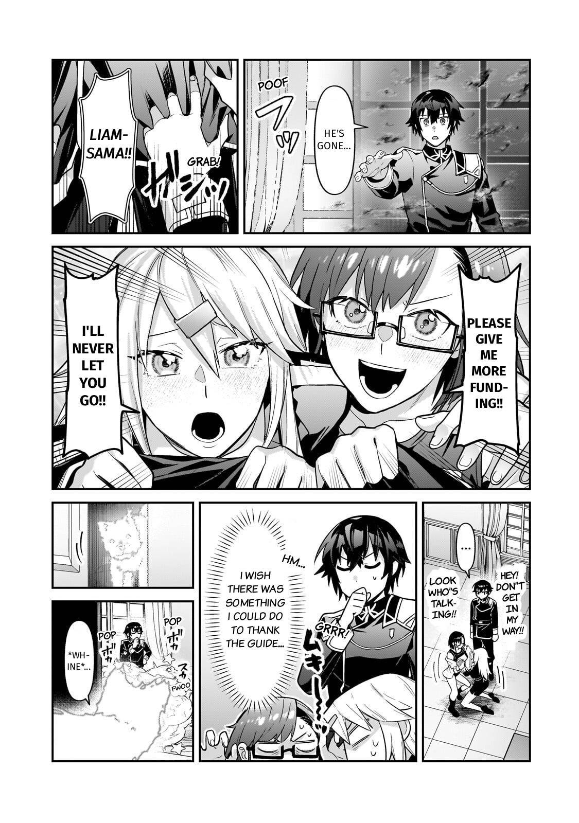 I’m the Evil Lord of an Intergalactic Empire! chapter 51 page 13