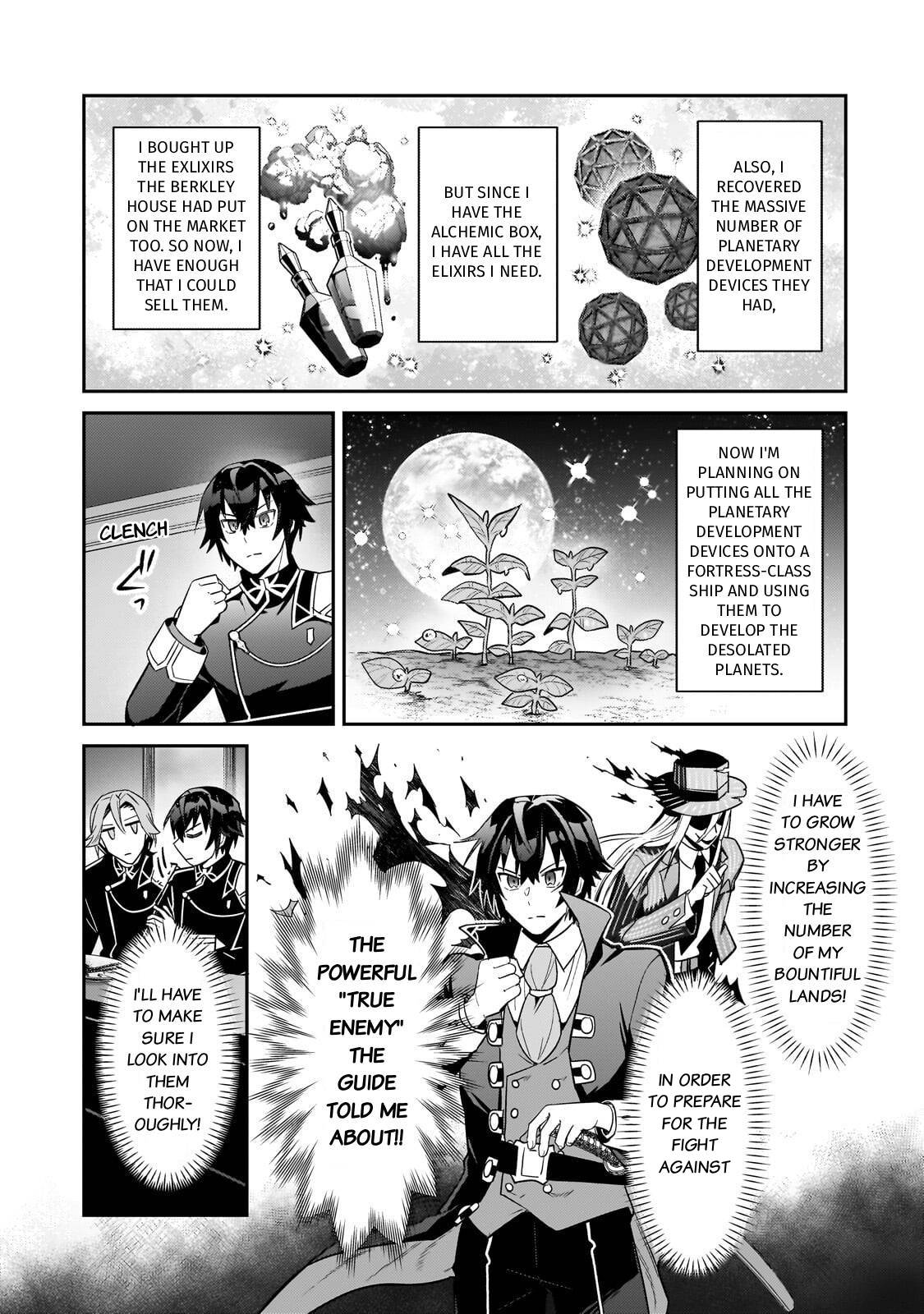I’m the Evil Lord of an Intergalactic Empire! chapter 51 page 21