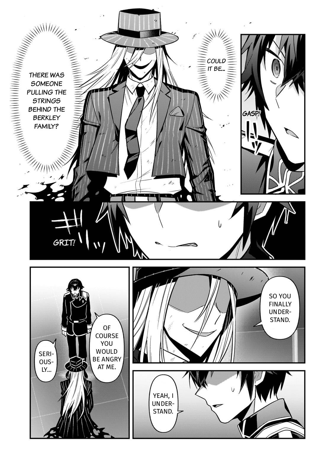 I’m the Evil Lord of an Intergalactic Empire! chapter 51 page 5