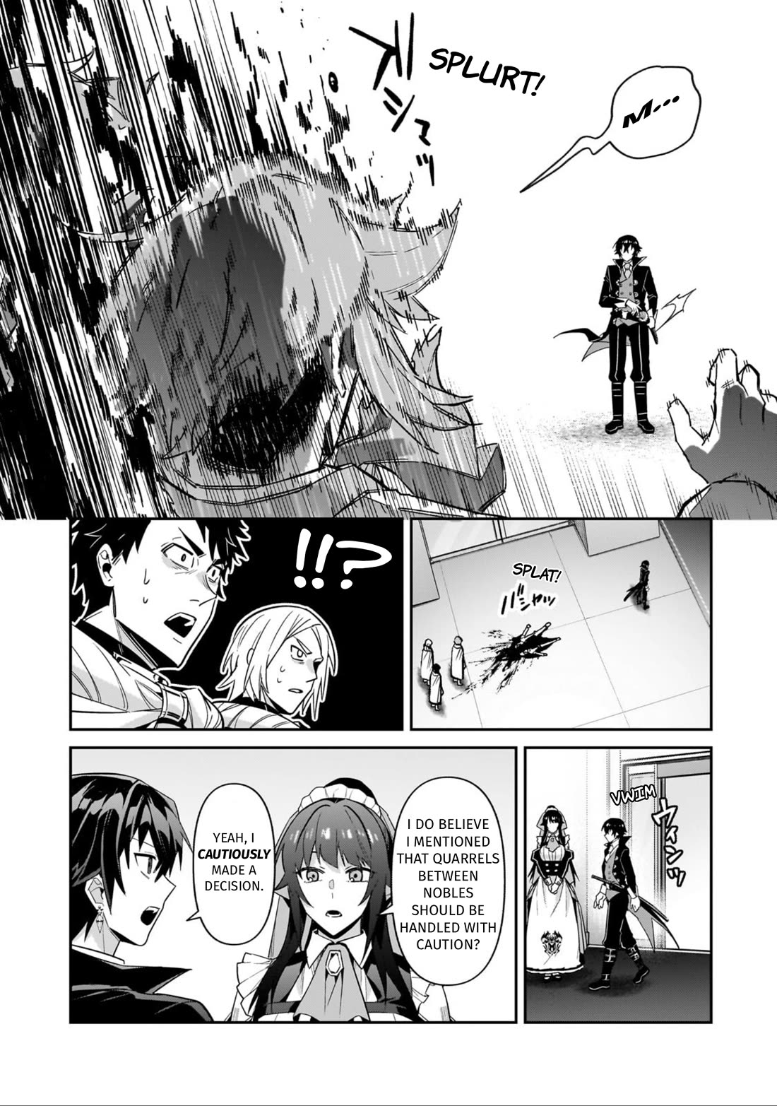 I’m the Evil Lord of an Intergalactic Empire! chapter 52 page 17