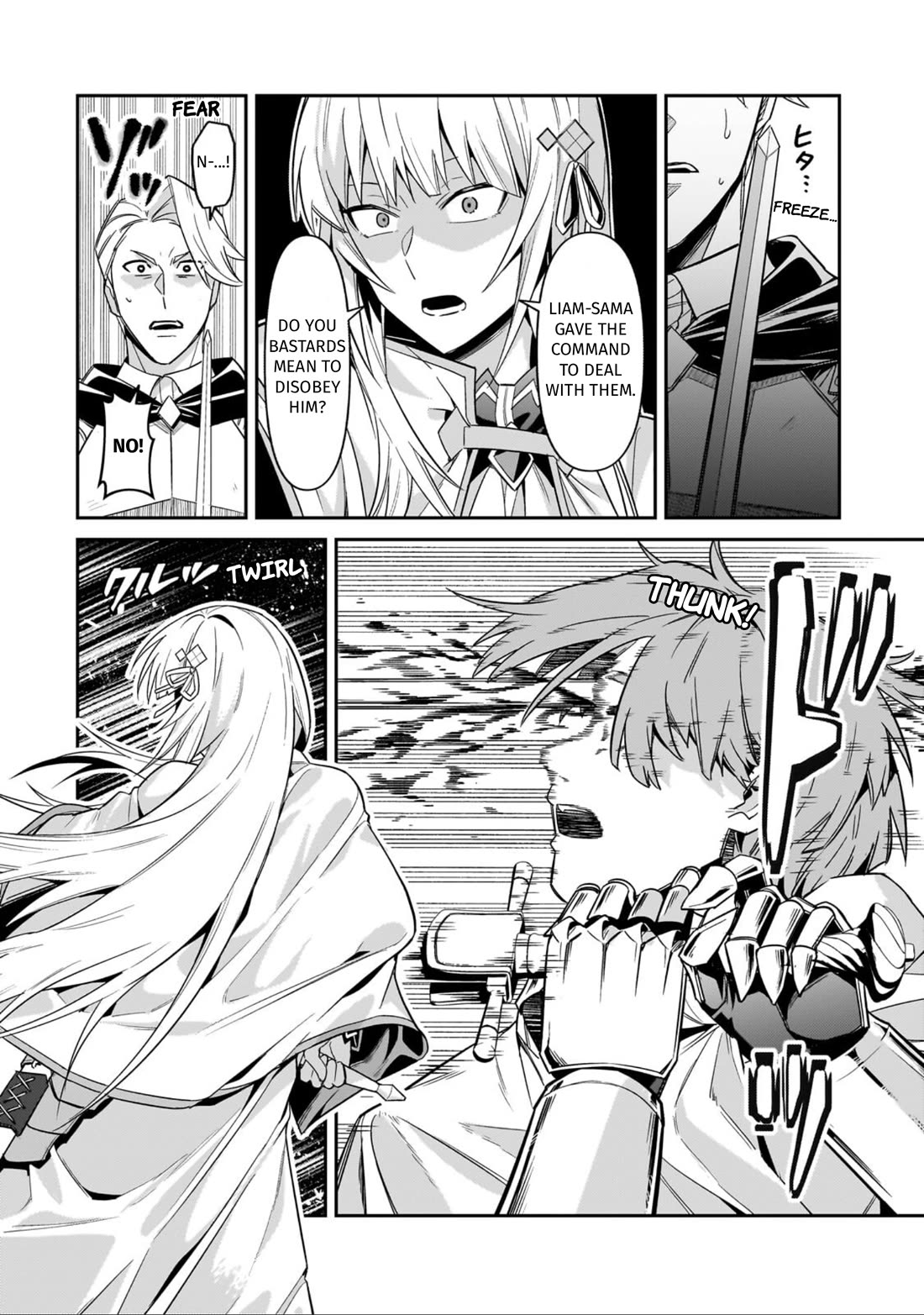 I’m the Evil Lord of an Intergalactic Empire! chapter 52 page 20