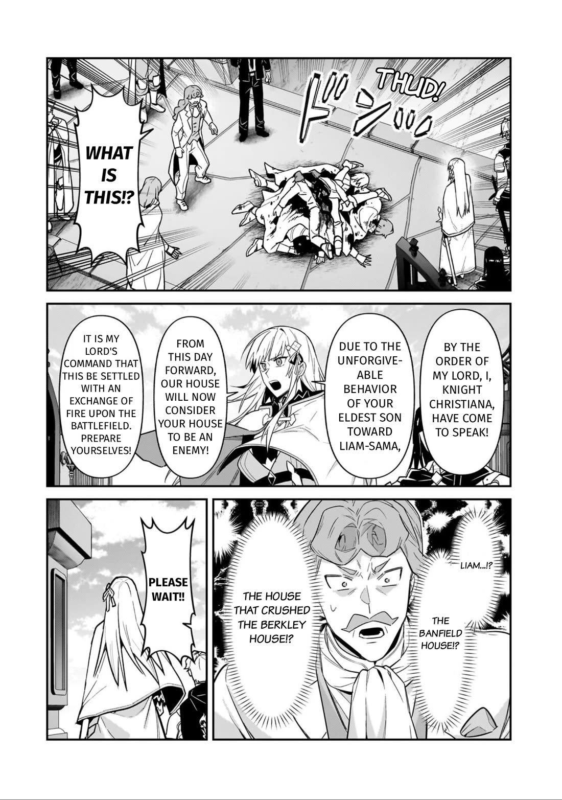 I’m the Evil Lord of an Intergalactic Empire! chapter 52 page 22