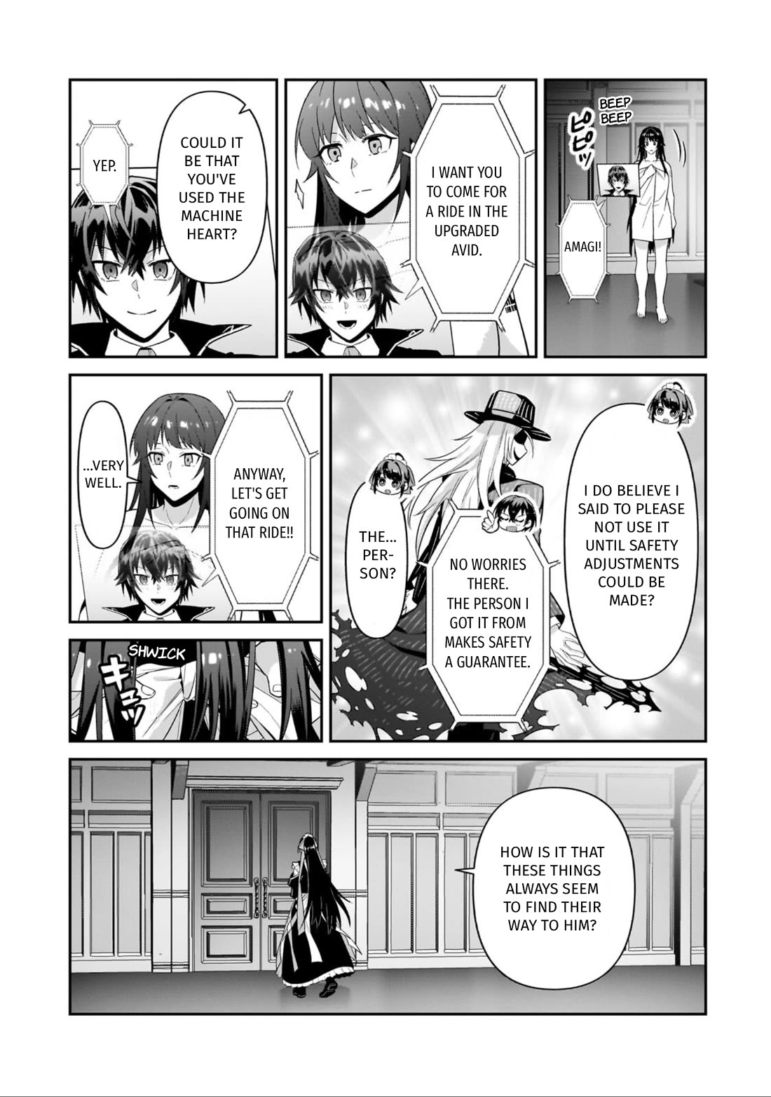I’m the Evil Lord of an Intergalactic Empire! chapter 52 page 3