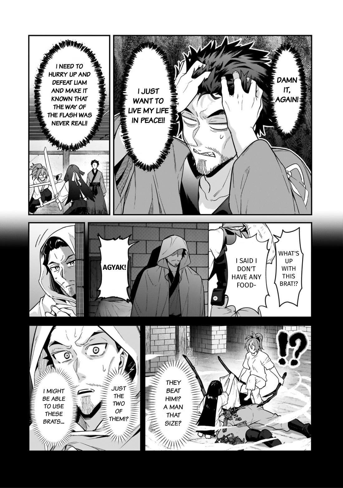 I’m the Evil Lord of an Intergalactic Empire! chapter 52 page 8