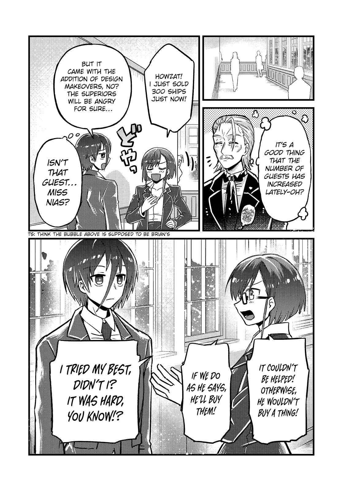 I’m the Evil Lord of an Intergalactic Empire! chapter 6 page 26