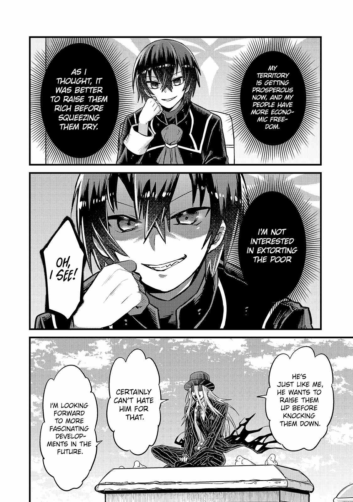 I’m the Evil Lord of an Intergalactic Empire! chapter 6 page 5