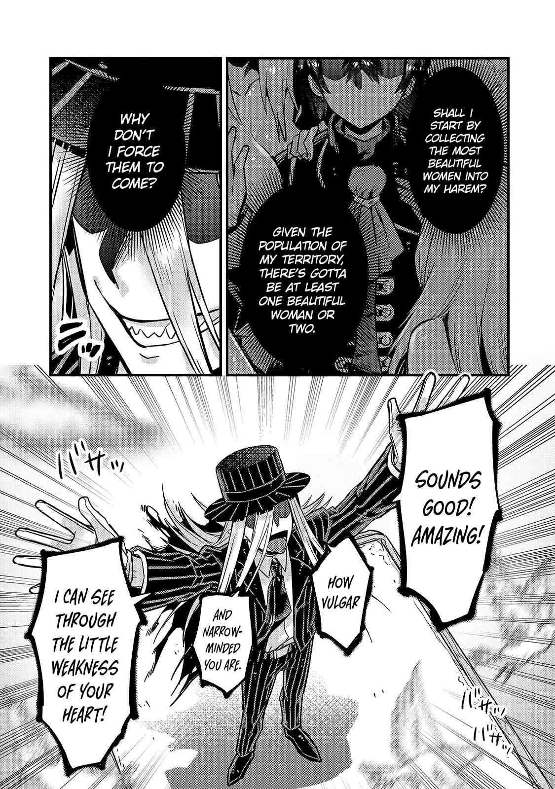 I’m the Evil Lord of an Intergalactic Empire! chapter 6 page 6