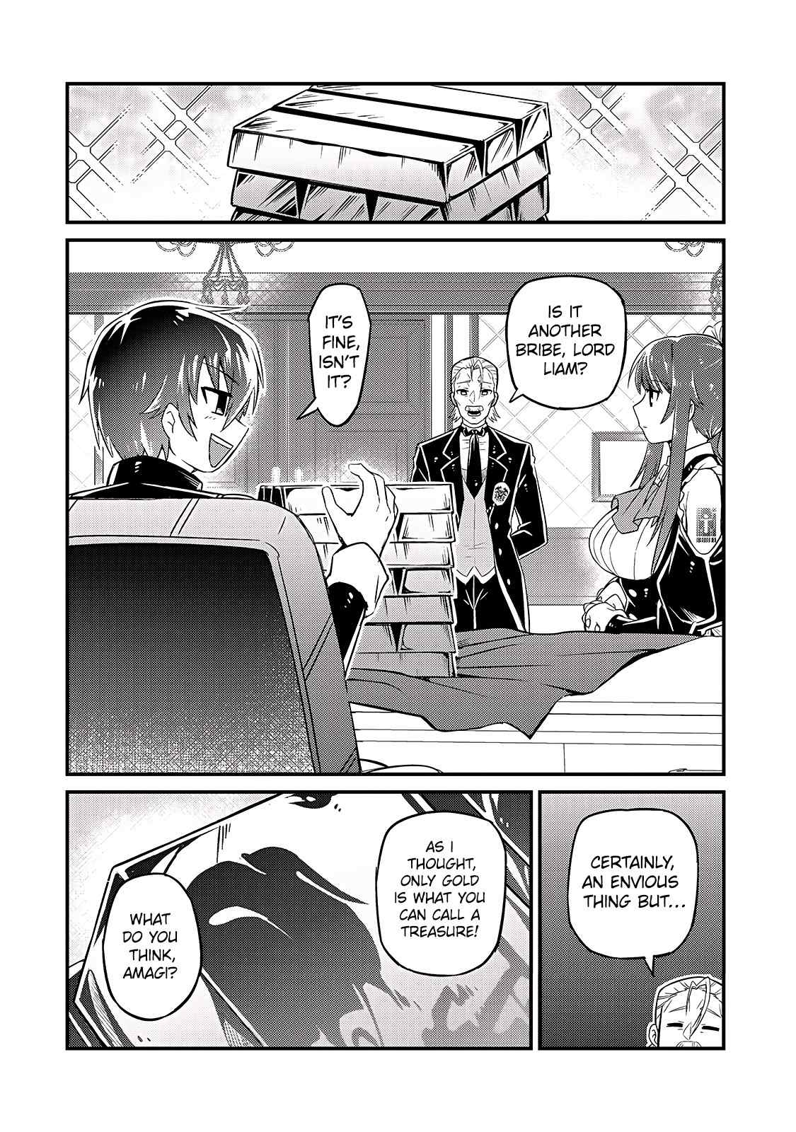 I’m the Evil Lord of an Intergalactic Empire! chapter 7 page 13