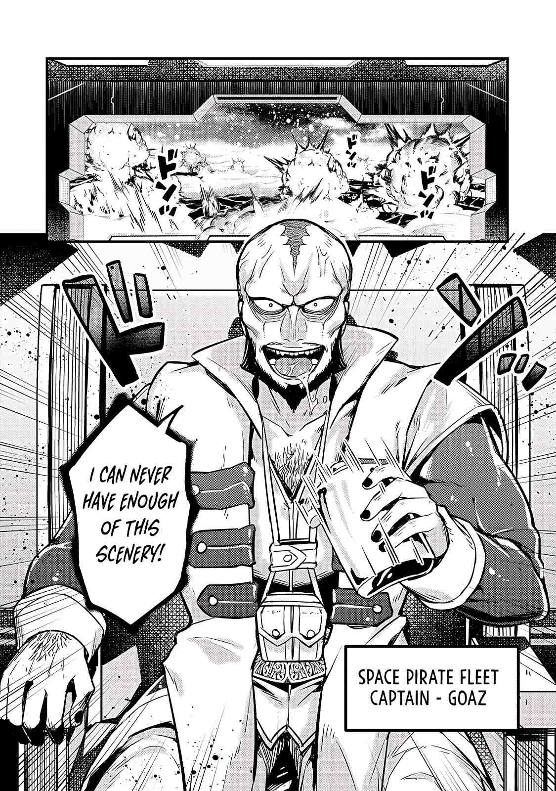 I’m the Evil Lord of an Intergalactic Empire! chapter 7 page 23