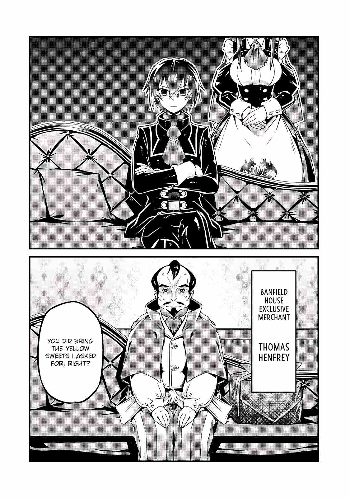 I’m the Evil Lord of an Intergalactic Empire! chapter 7 page 3