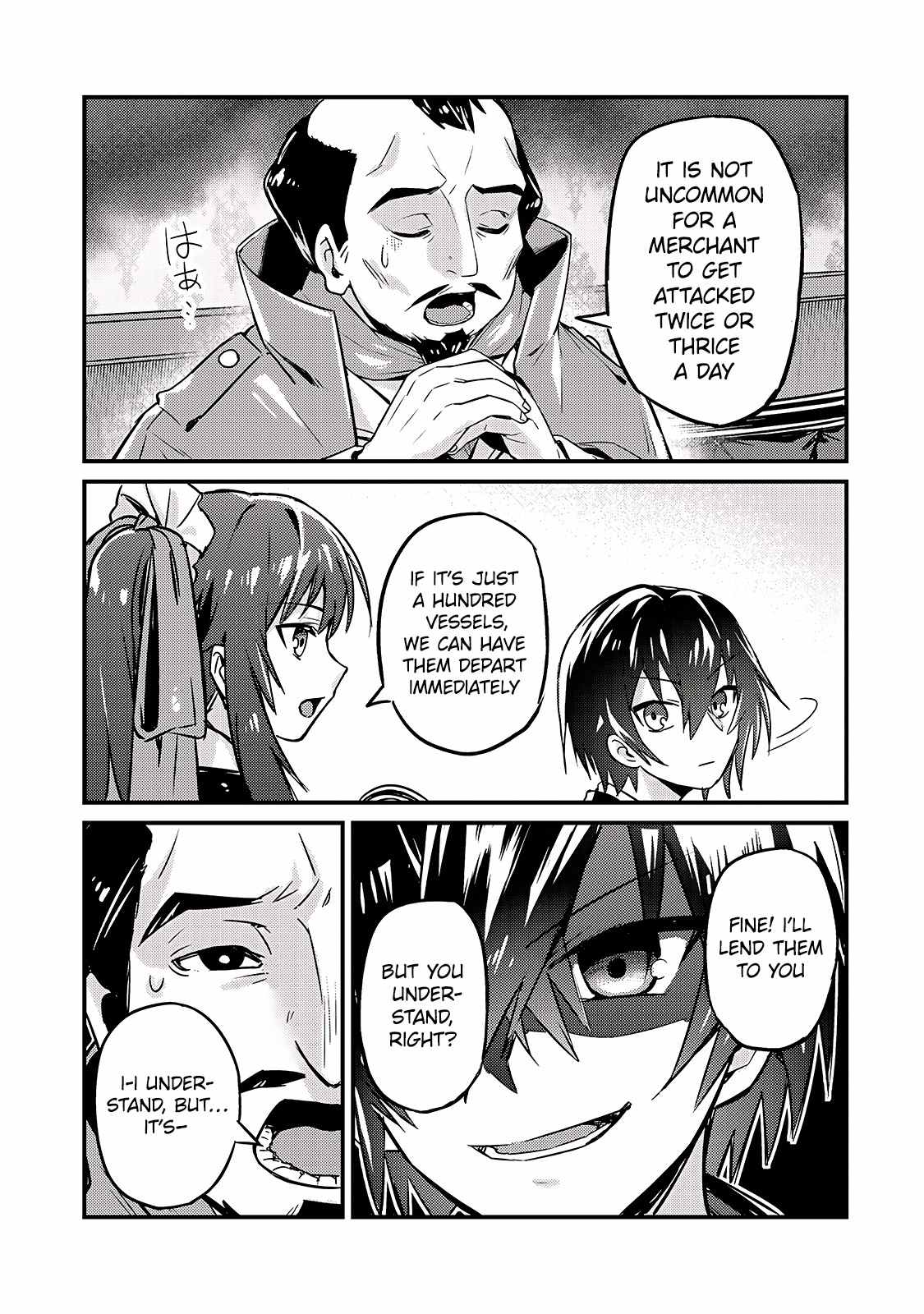 I’m the Evil Lord of an Intergalactic Empire! chapter 7 page 6