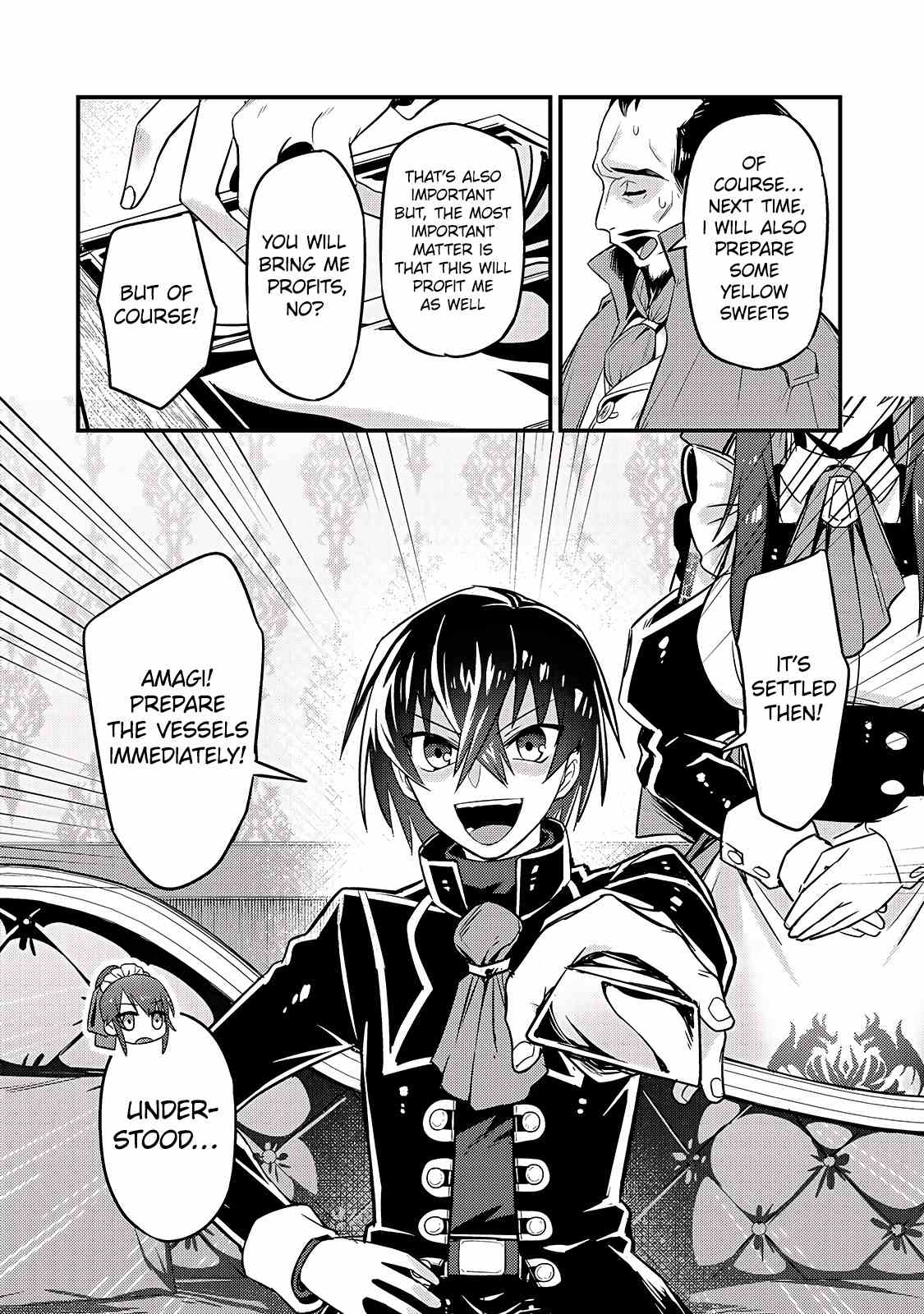 I’m the Evil Lord of an Intergalactic Empire! chapter 7 page 7