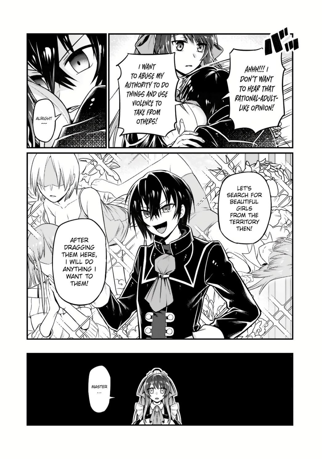 I’m the Evil Lord of an Intergalactic Empire! chapter 8 page 5