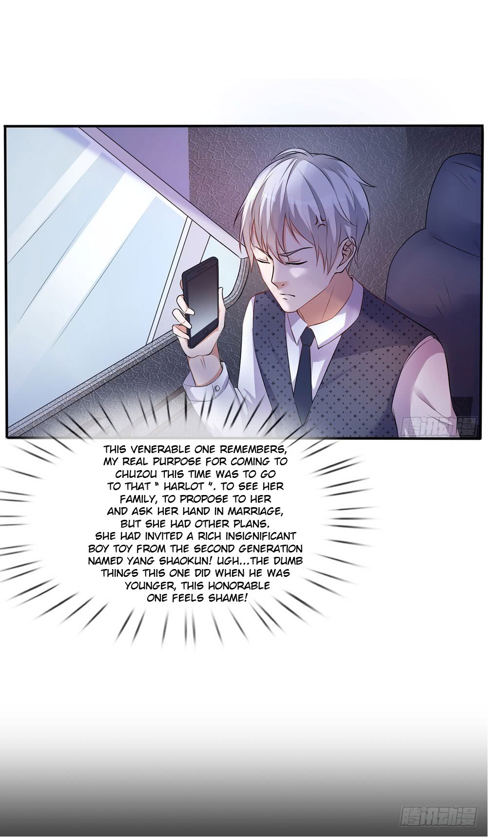 I'm The Great Immortal chapter 1 page 9