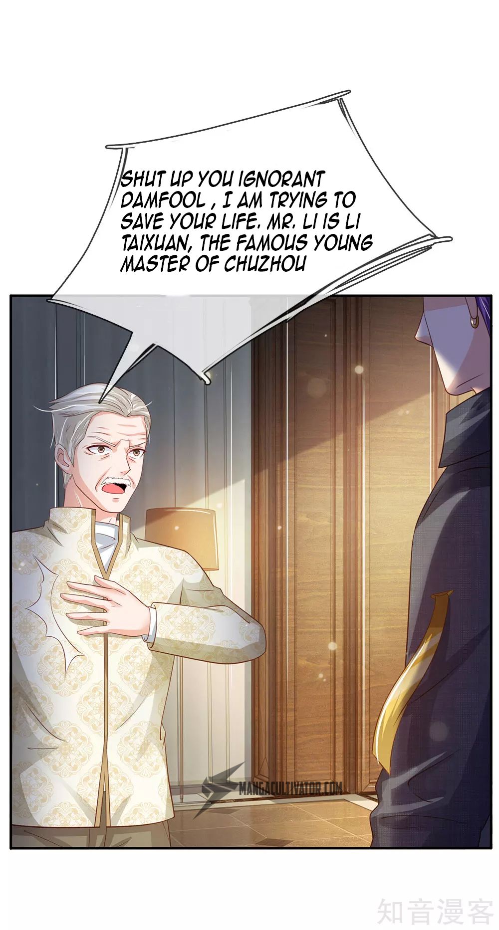 I'm The Great Immortal chapter 116 page 3