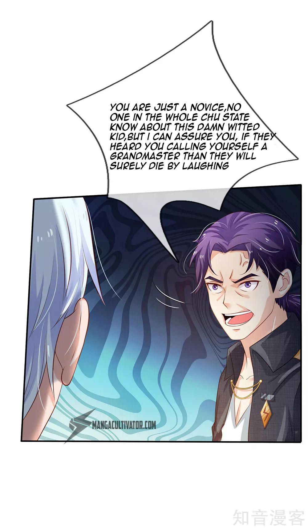 I'm The Great Immortal chapter 116 page 5