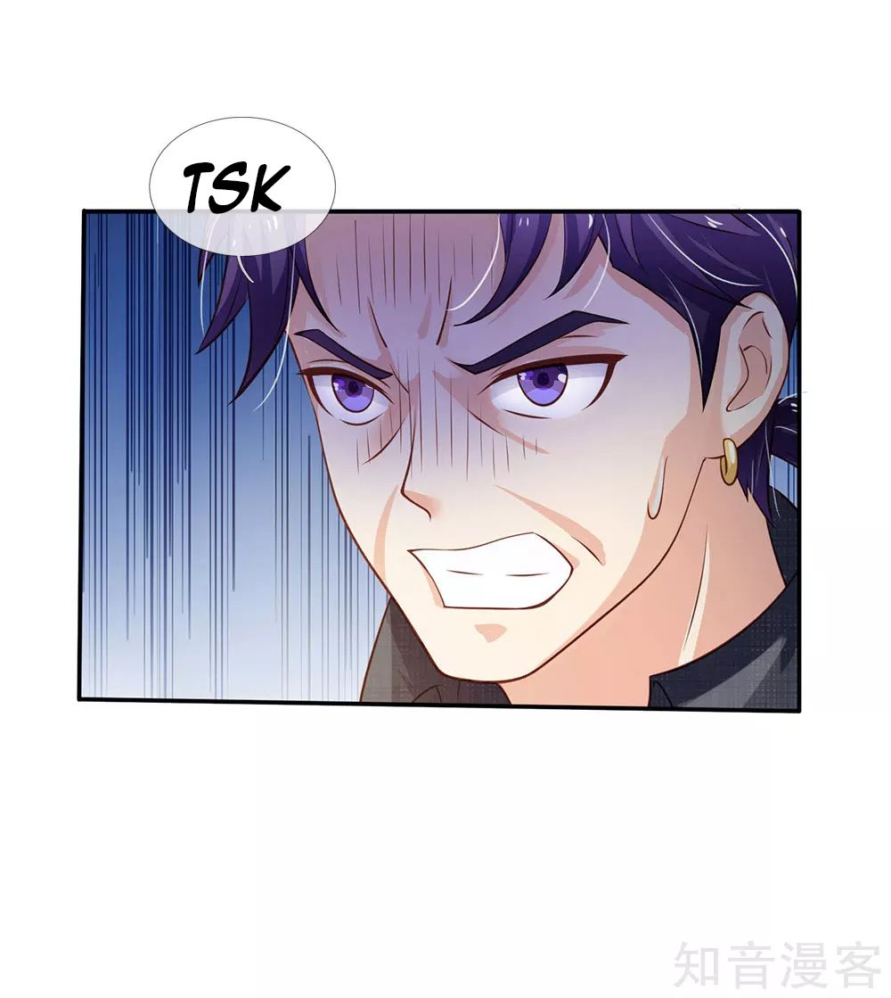 I'm The Great Immortal chapter 116 page 7