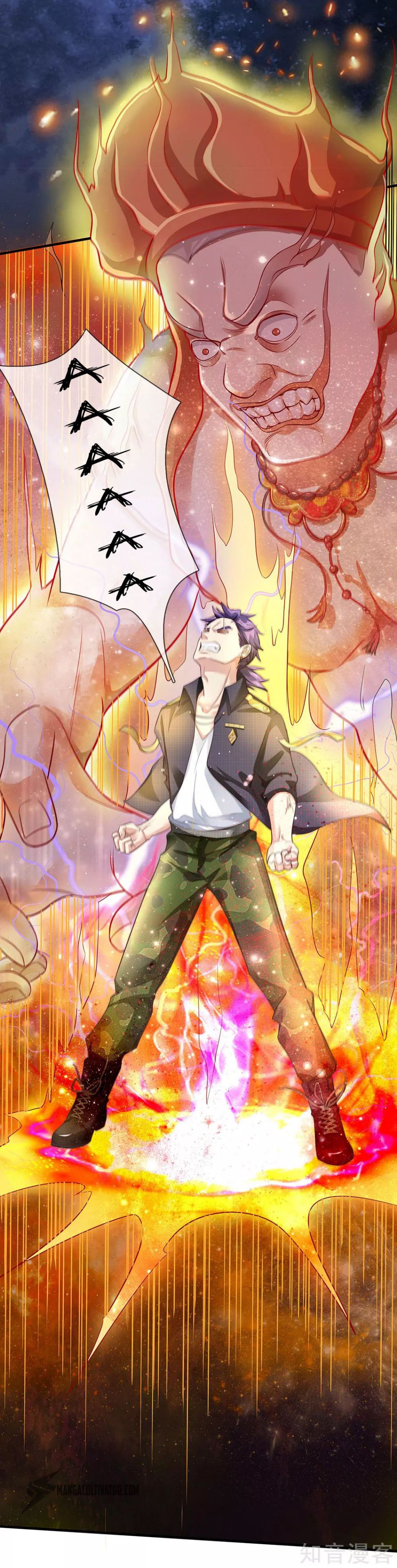 I'm The Great Immortal chapter 118 page 12