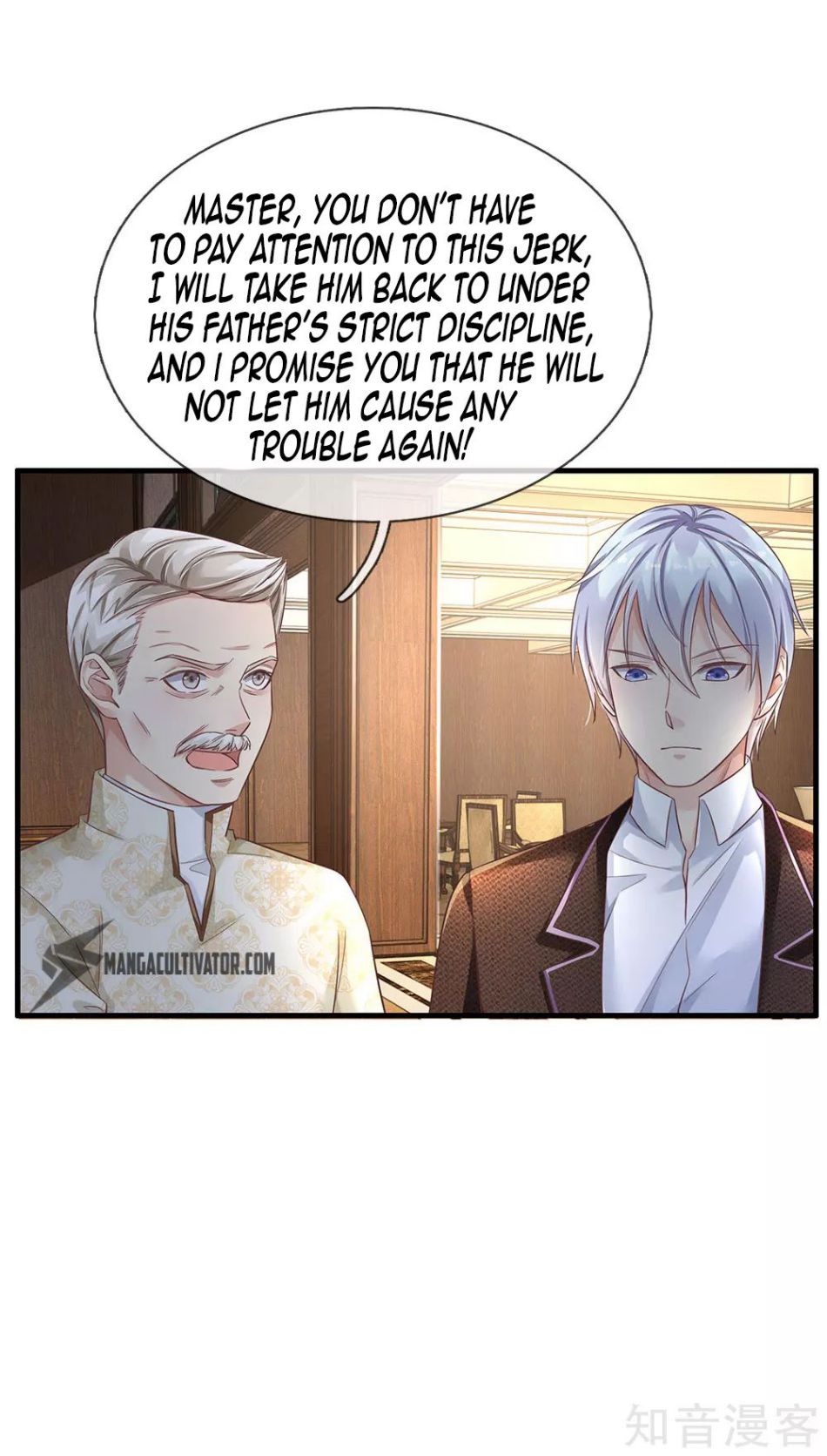 I'm The Great Immortal chapter 119 page 16