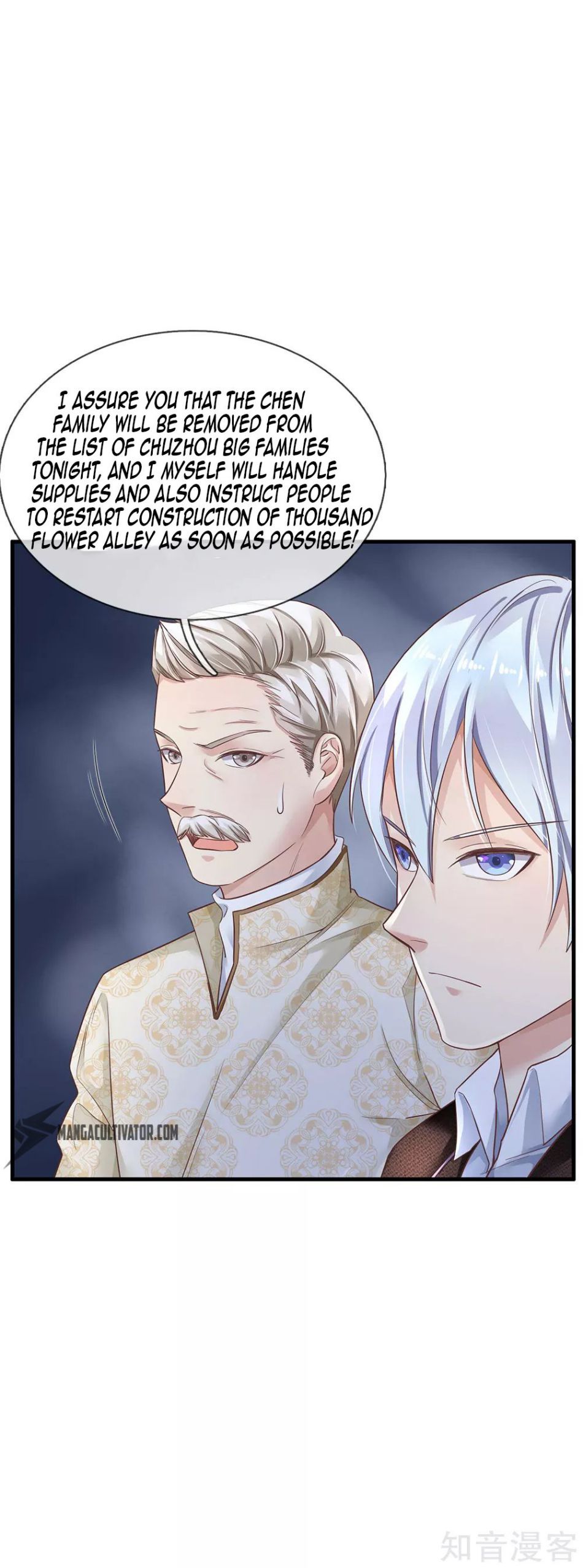 I'm The Great Immortal chapter 119 page 18
