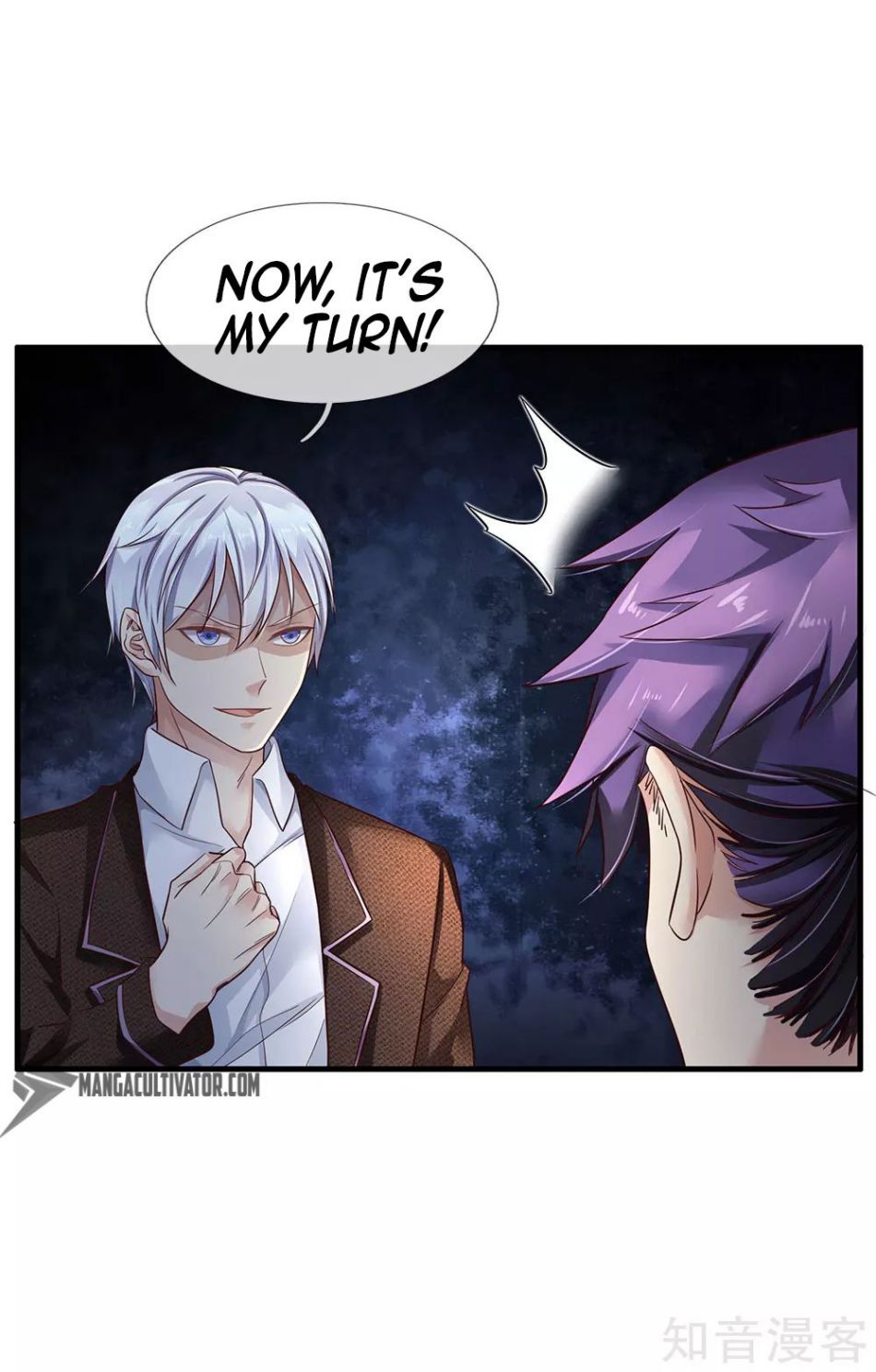I'm The Great Immortal chapter 119 page 2