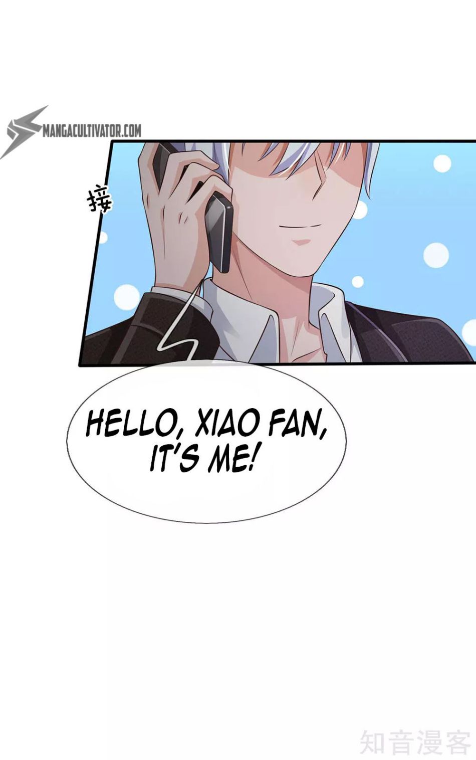 I'm The Great Immortal chapter 119 page 21