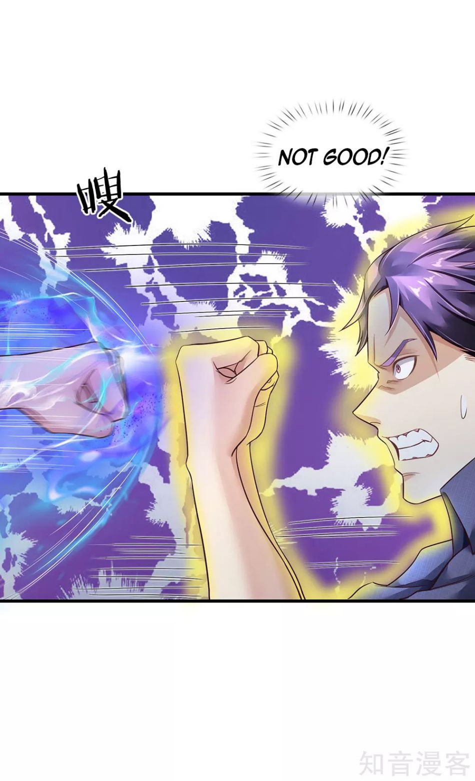 I'm The Great Immortal chapter 119 page 4