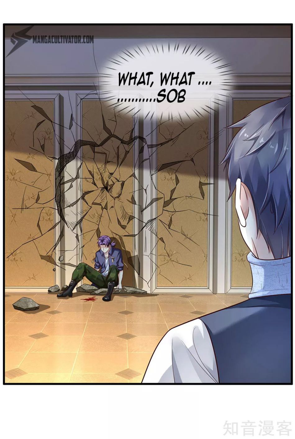 I'm The Great Immortal chapter 119 page 7