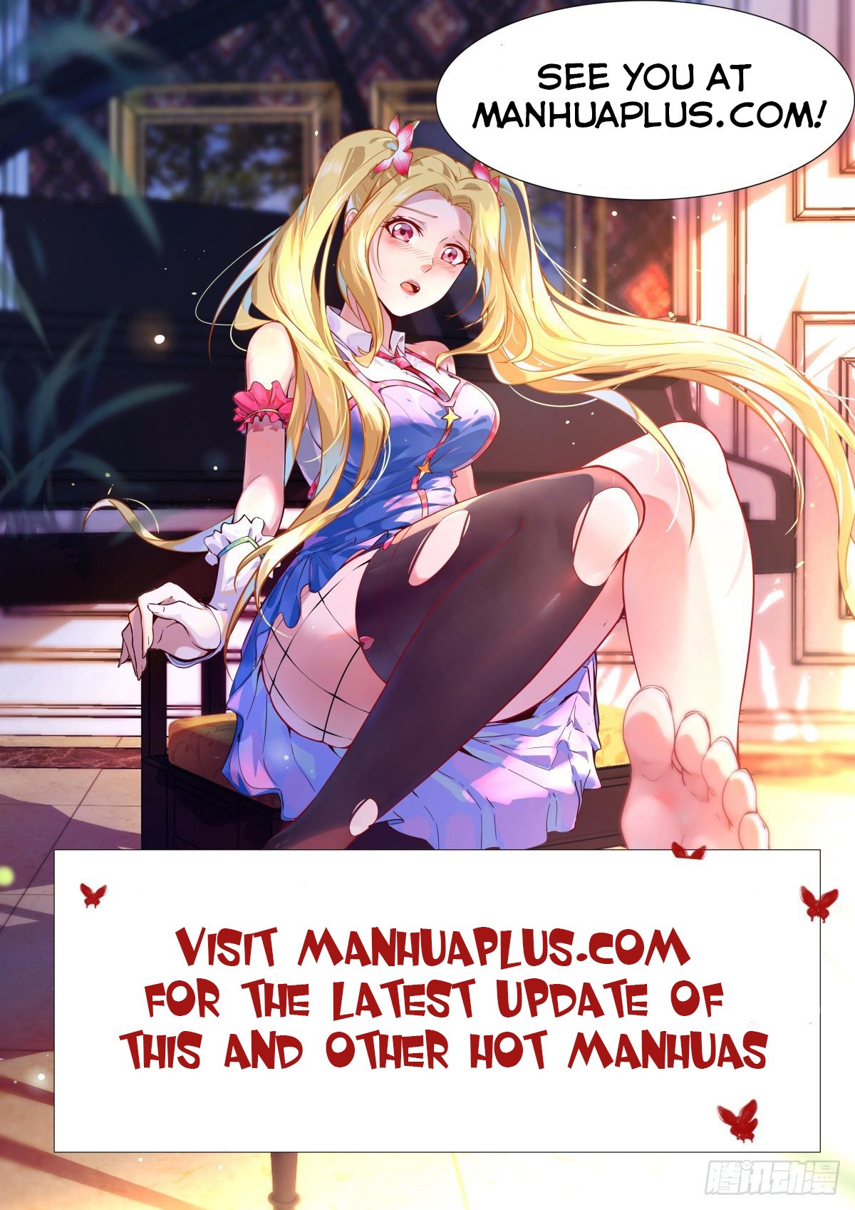 I'm The Great Immortal chapter 220 page 4