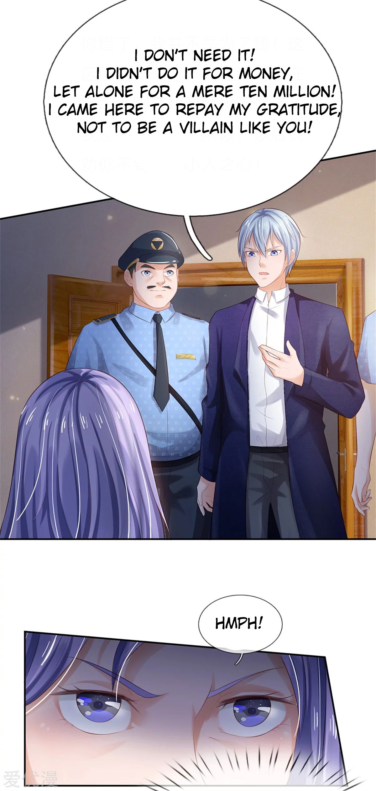 I'm The Great Immortal chapter 256 page 16