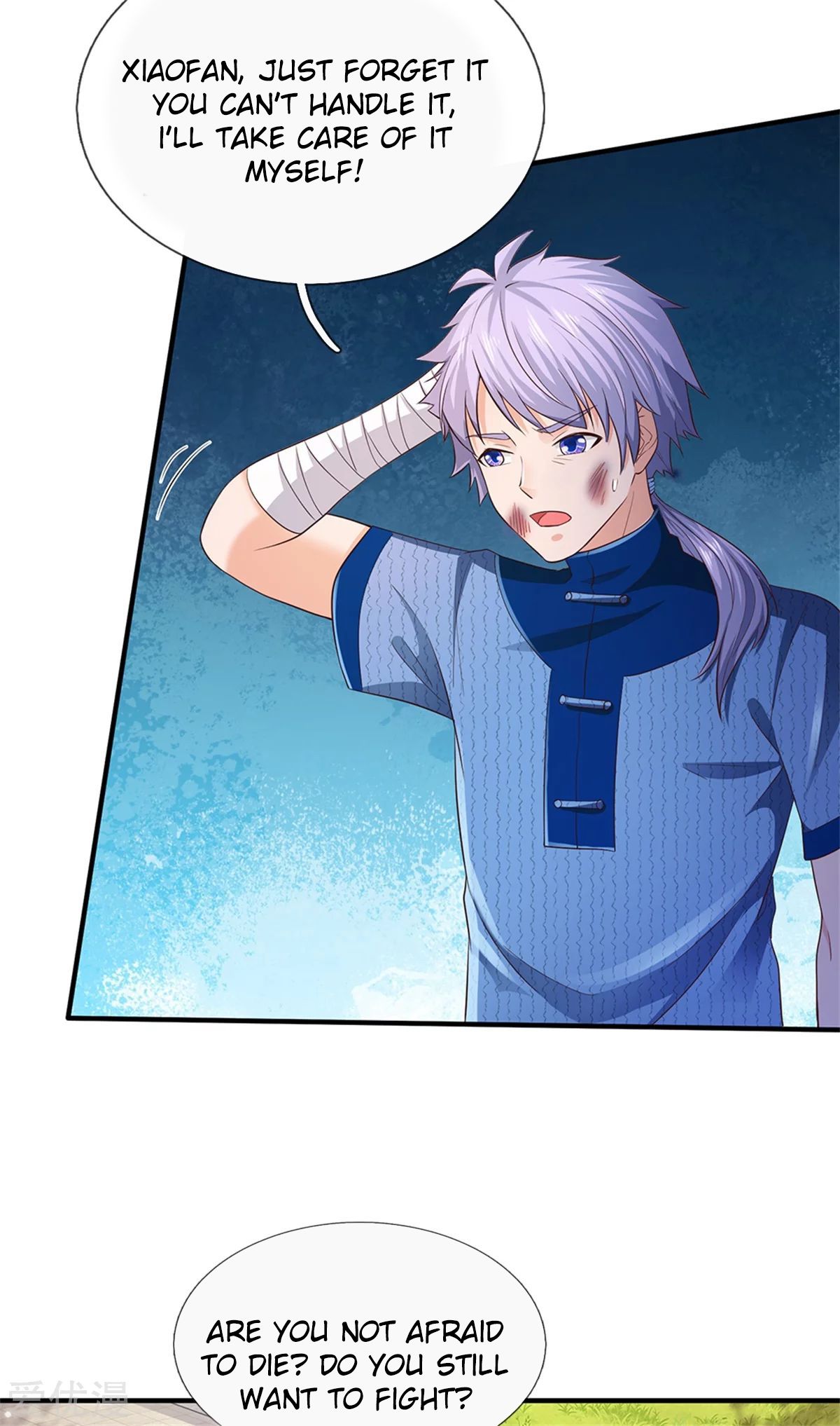 I'm The Great Immortal chapter 262 page 9